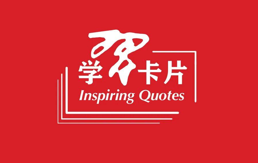完美世界竞技平台-学习卡片|奥林匹克运动承载着人类对和平、团结、进步的美好追求