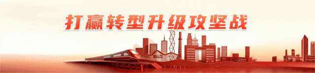 反恐精英-村超全国赛上海金山赛区招募开启，等你来战！